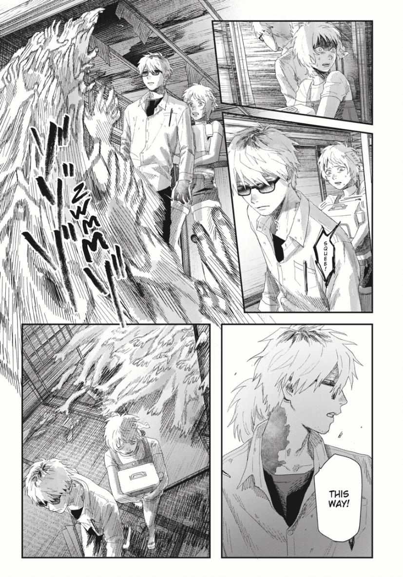 The Summer Hikaru Died, Chapter 35 image 18